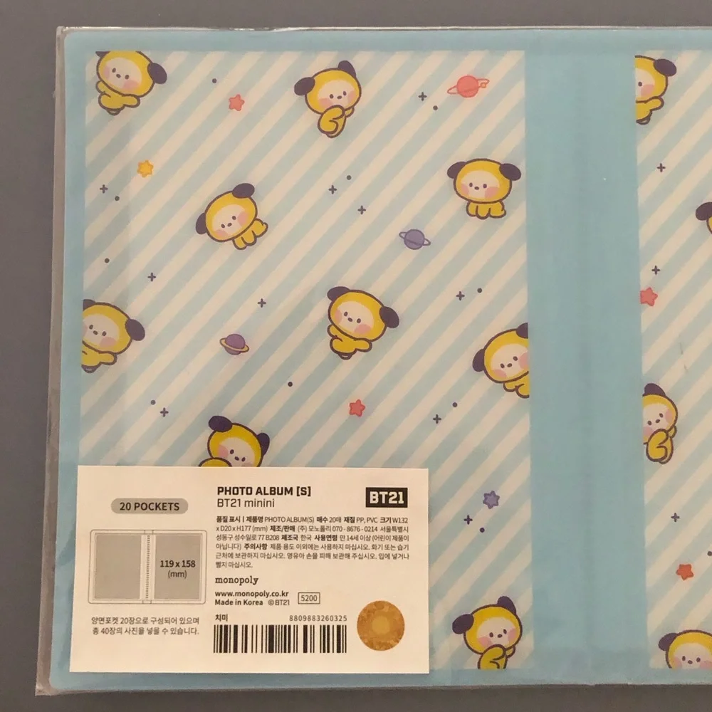 BTS BT21 chimmy photo binder